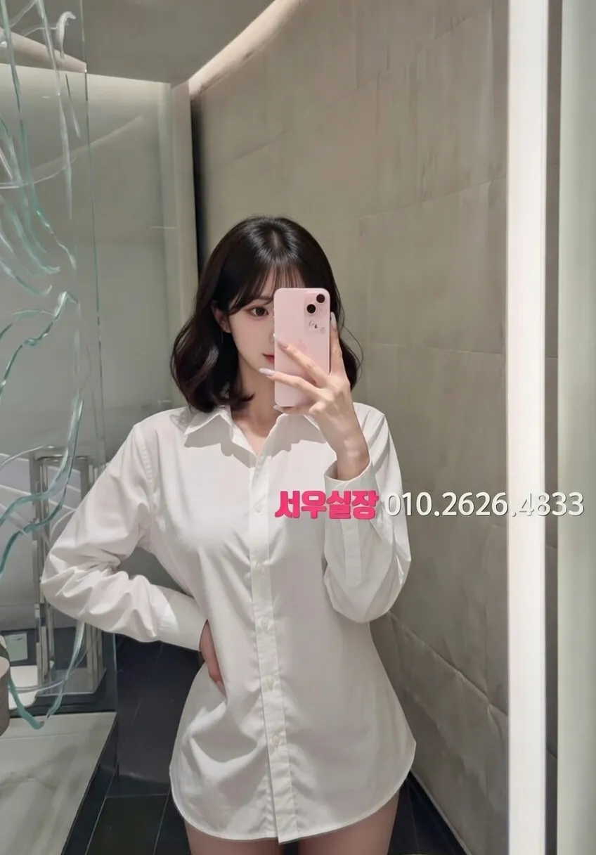 대전 텐프로 프리미엄 라인업 39번 프로필