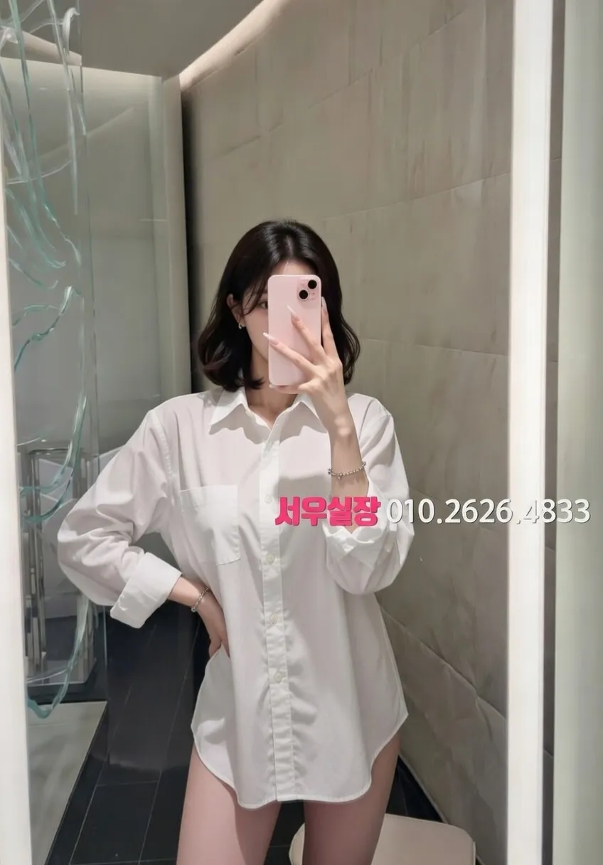 대전 란제리룸 프리미엄 라인업 12번 프로필