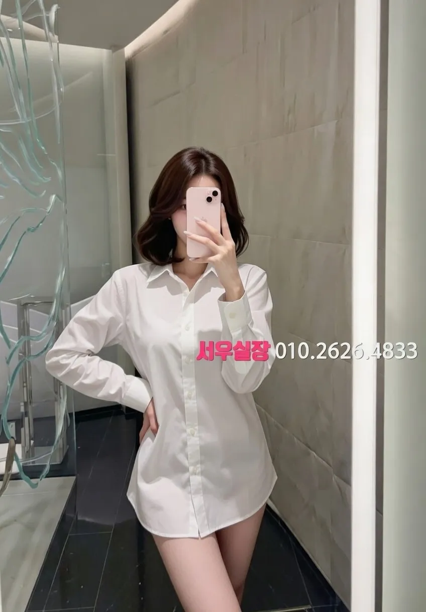 대전 호빠 프리미엄 라인업 6번 프로필