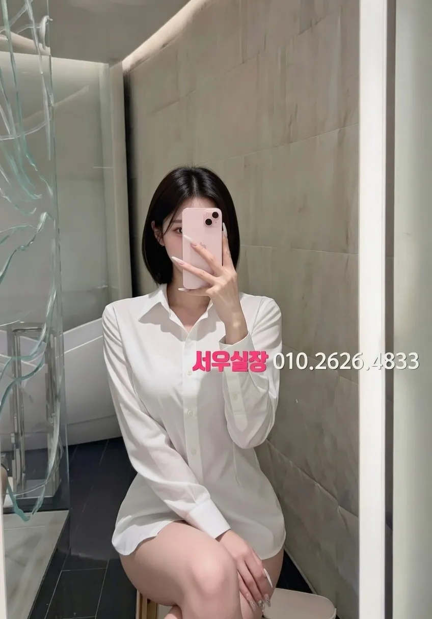 대전 퍼블릭 프리미엄 라인업 11번 프로필