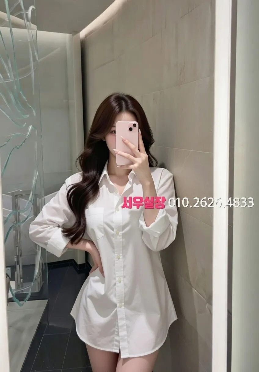 대전 노래클럽 프리미엄 라인업 3번 프로필