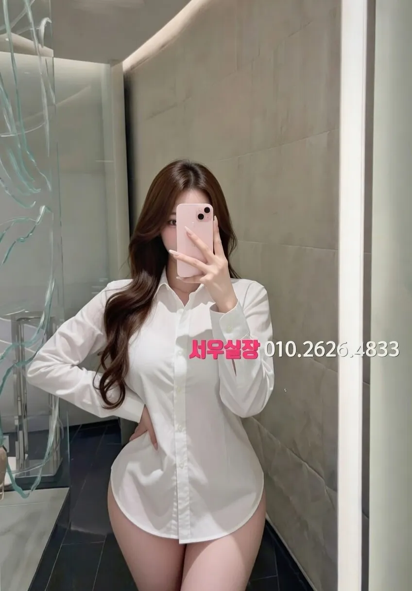 대전 쓰리노 프리미엄 라인업 20번 프로필