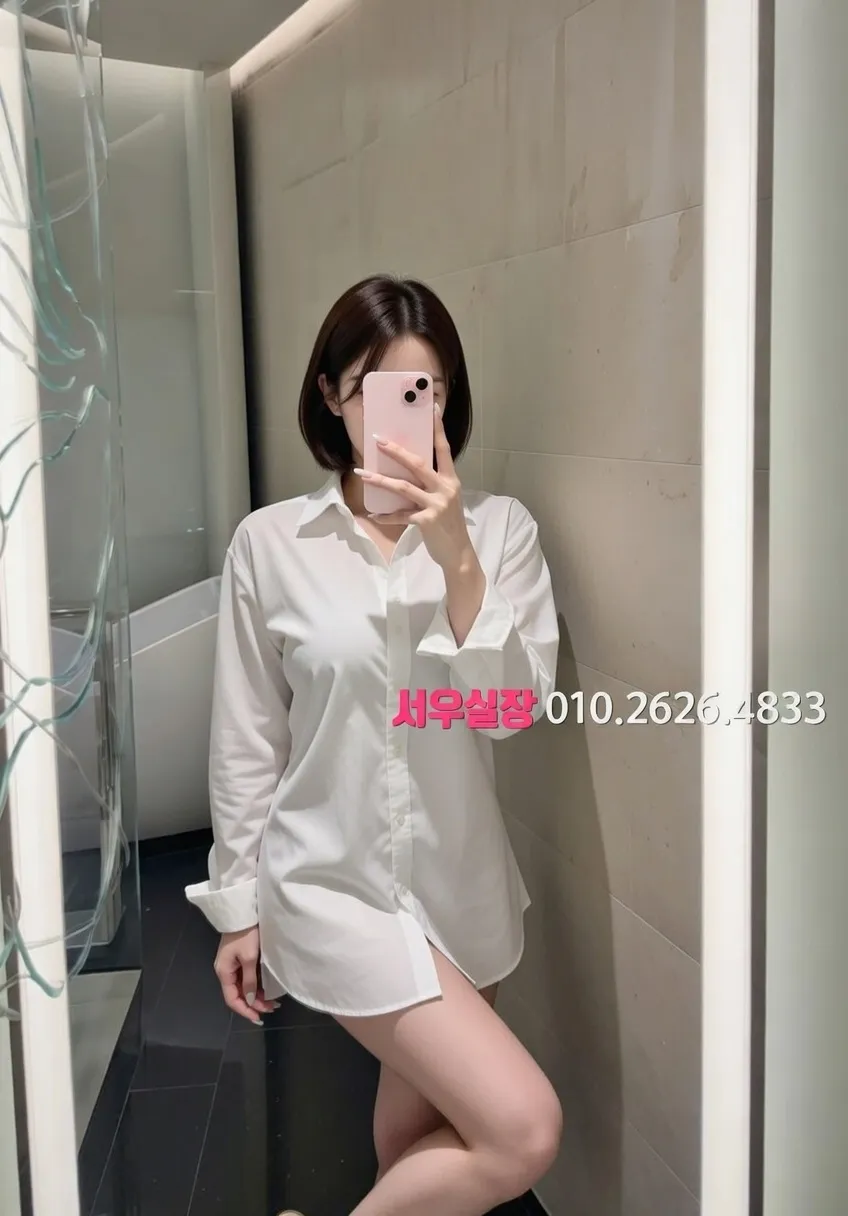 대전 노래클럽 프리미엄 라인업 28번 프로필