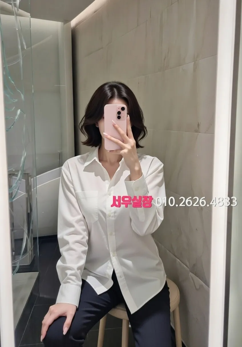 대전 노래클럽 프리미엄 라인업 21번 프로필