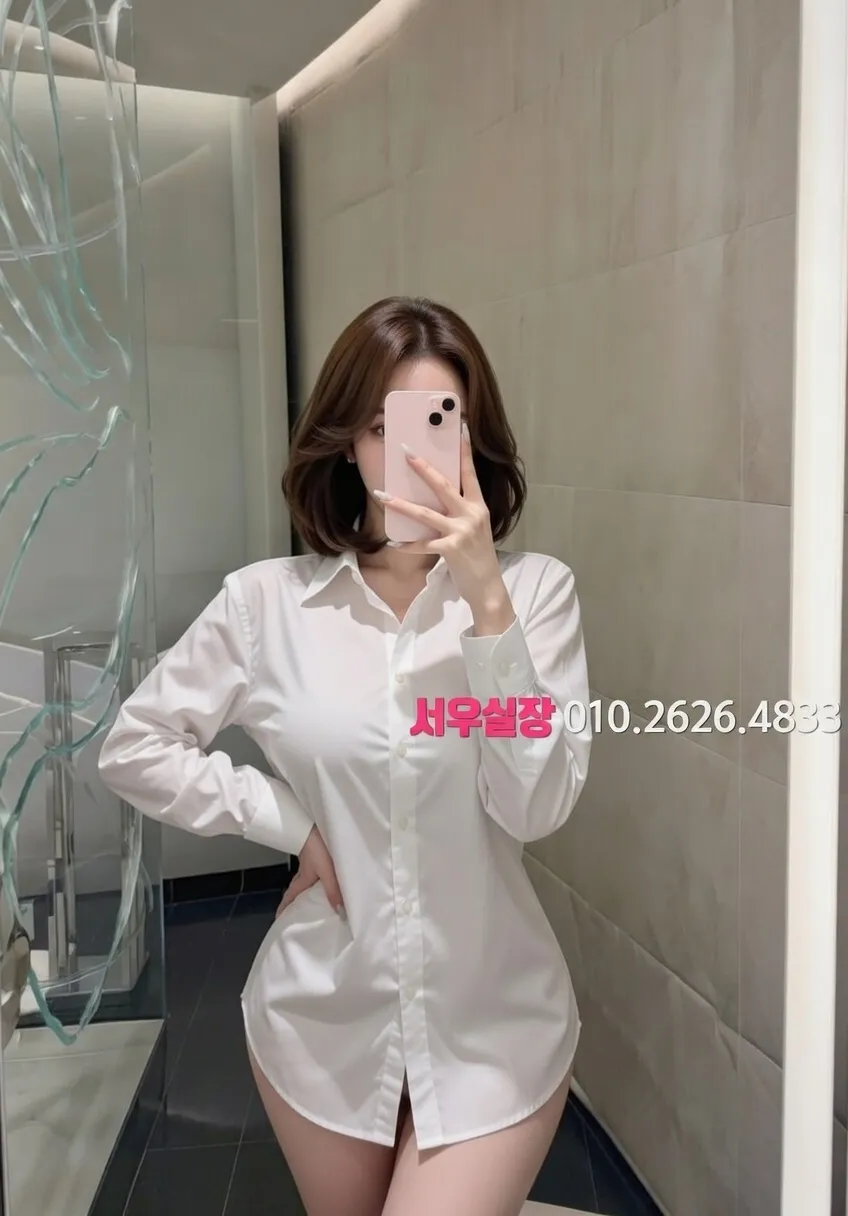 대전 퍼블릭 프리미엄 라인업 23번 프로필