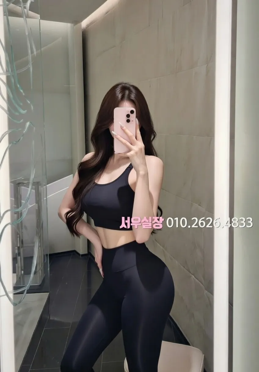대전 퍼블릭 프리미엄 라인업 21번 프로필