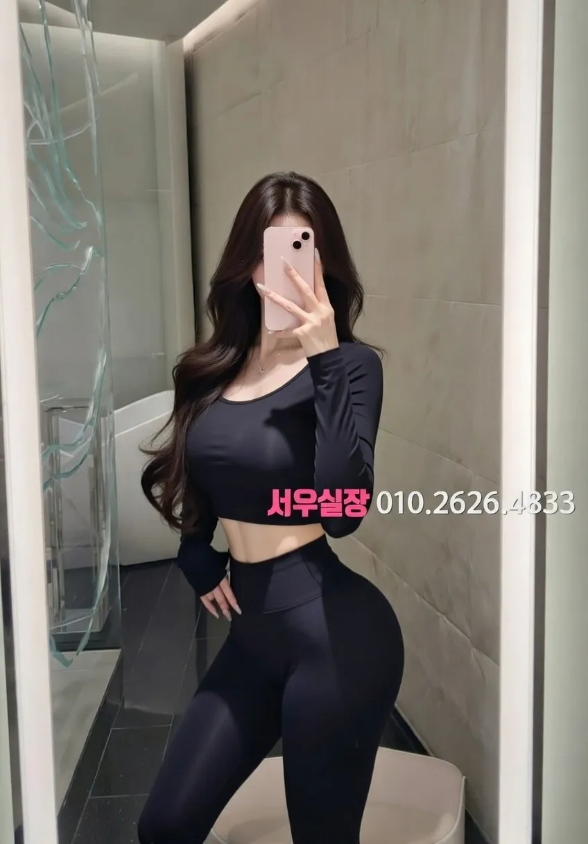 대전 호빠 프리미엄 라인업 3번 프로필