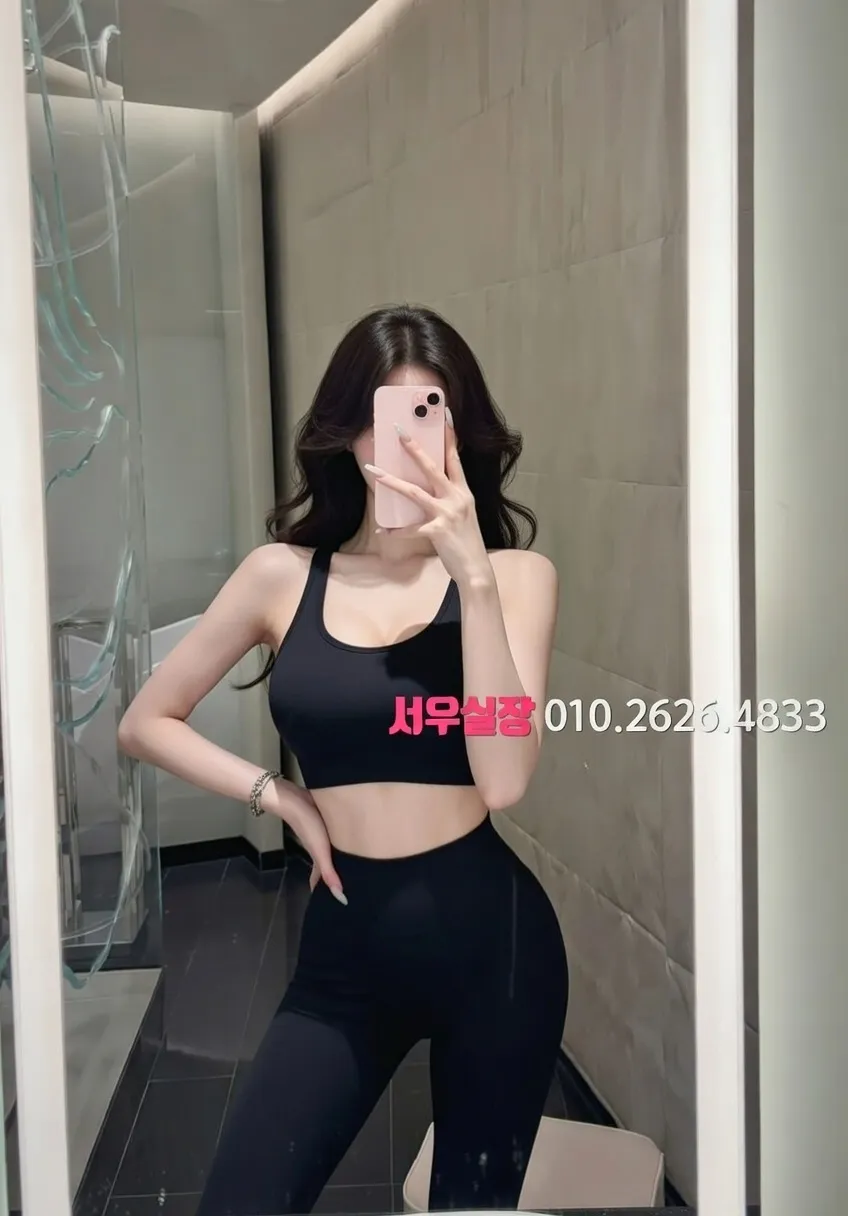 대전 호빠 프리미엄 라인업 35번 프로필