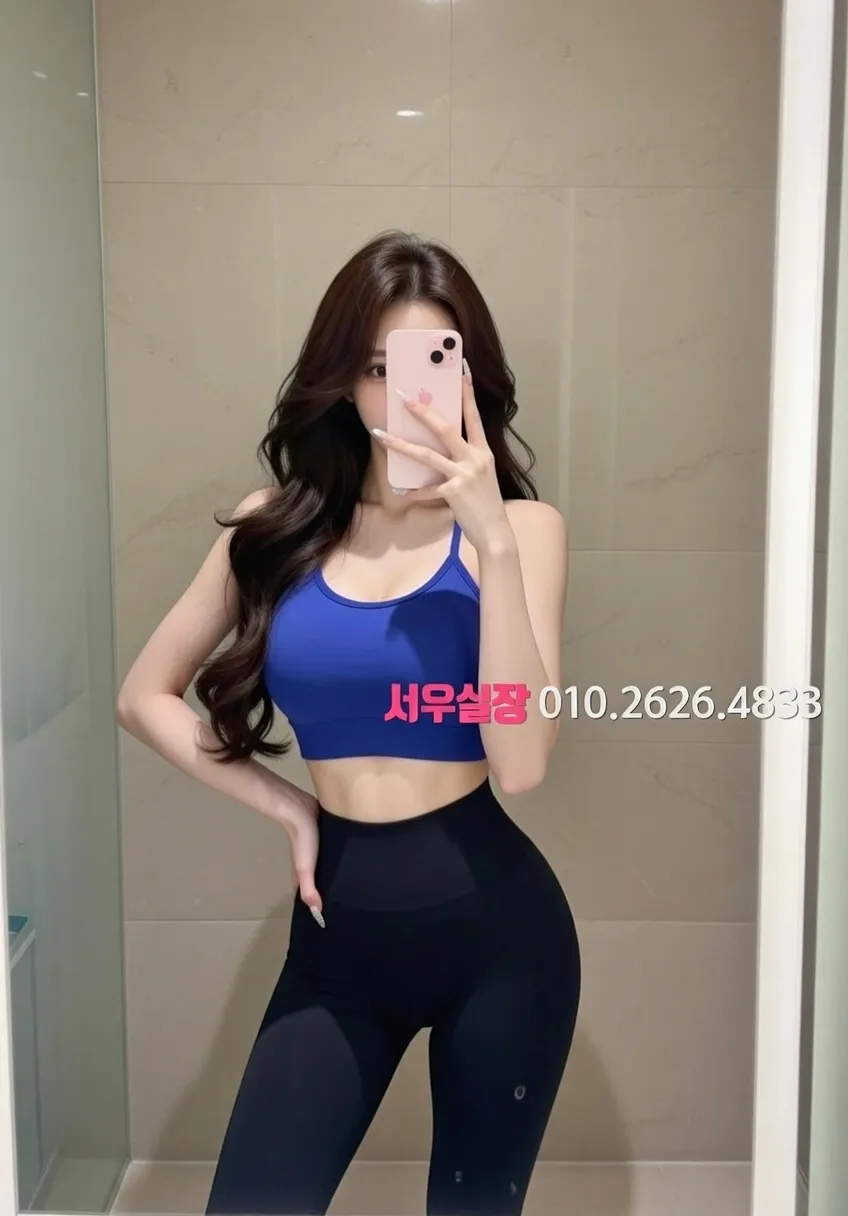 대전 풀싸롱 프리미엄 라인업 18번 프로필