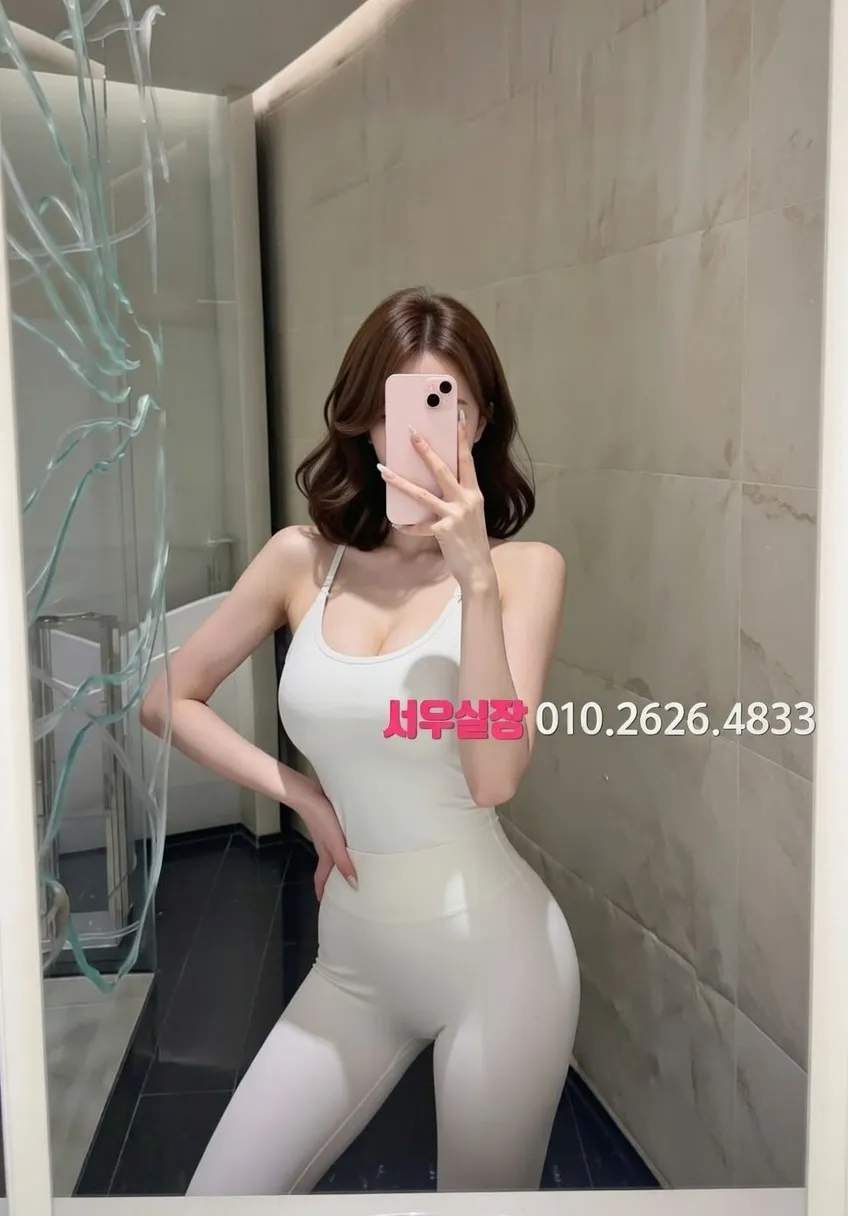 대전 풀살롱 프리미엄 라인업 4번 프로필