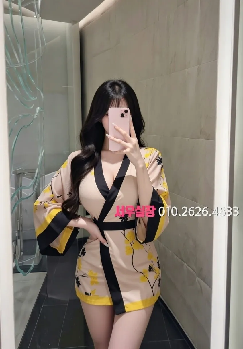 대전 텐카페 프리미엄 라인업 31번 프로필