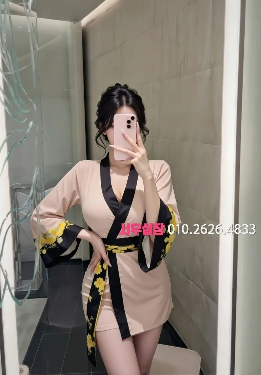 대전 미러룸 프리미엄 라인업 33번 프로필