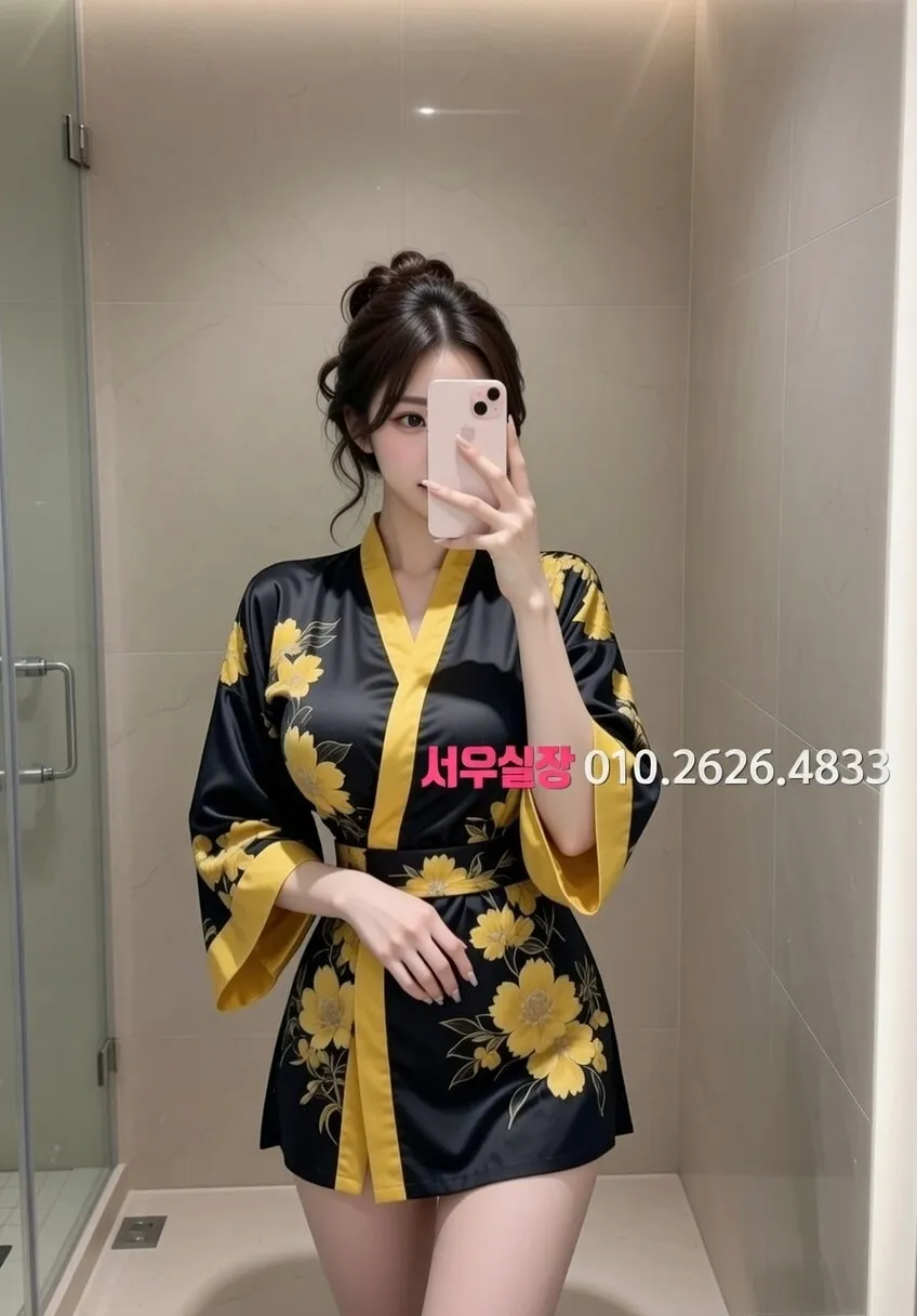 대전 호빠 프리미엄 라인업 14번 프로필