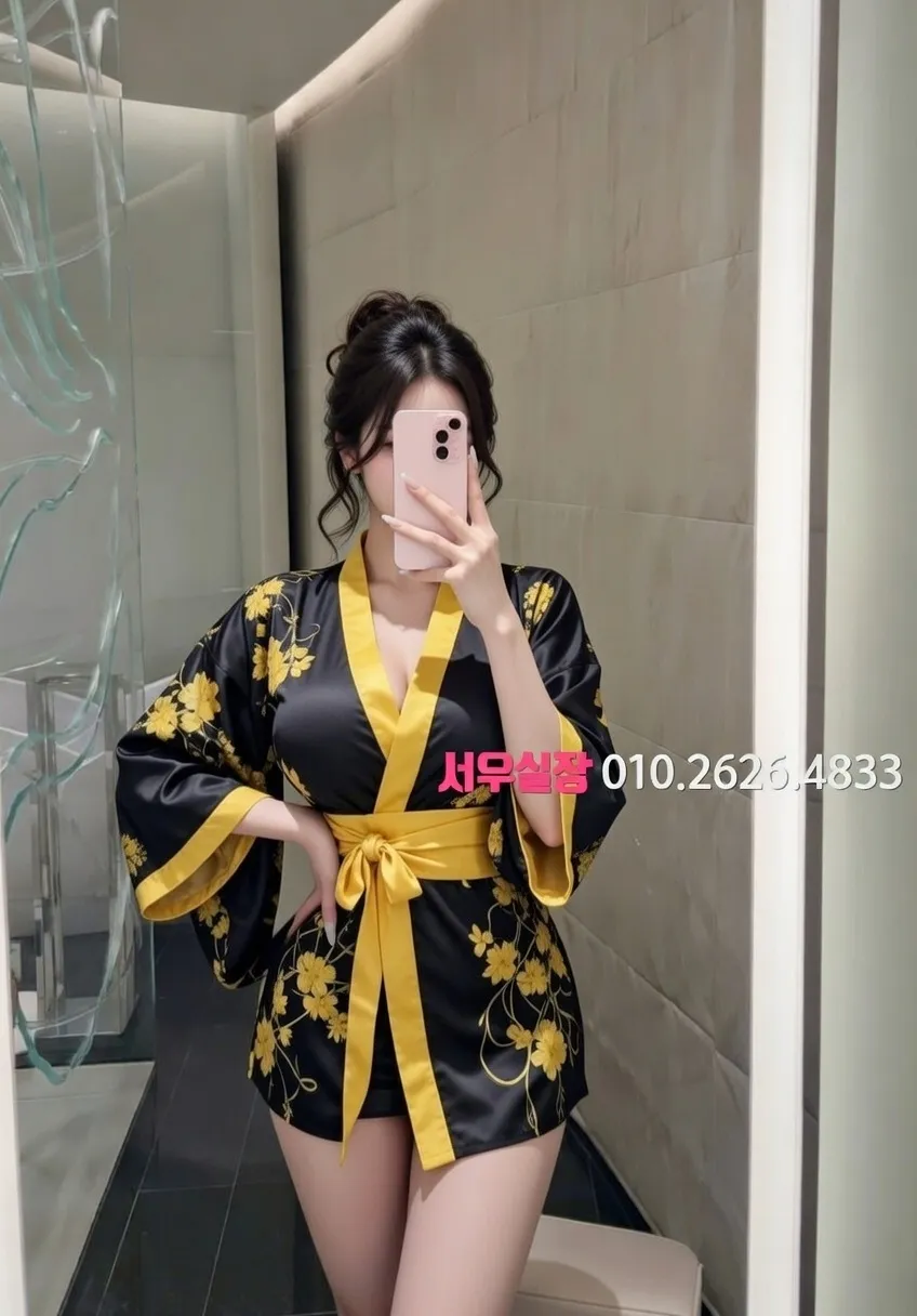 대전 다국적 프리미엄 라인업 28번 프로필