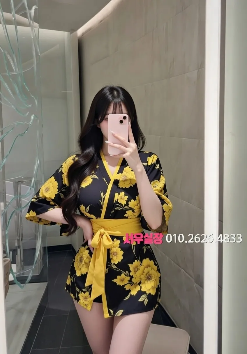 대전 정빠 프리미엄 라인업 37번 프로필