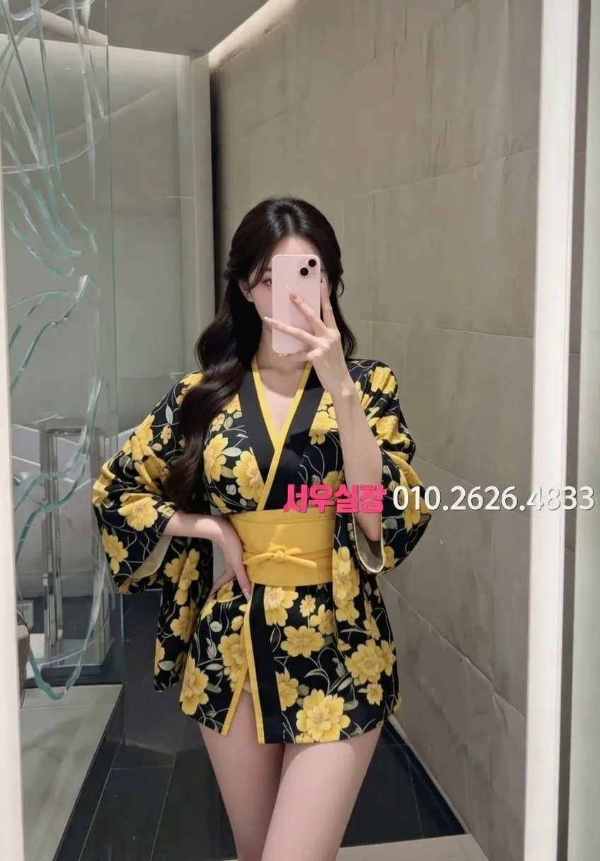 대전 룸살롱 추천 및 검증된 최상급 프리미엄 업소 스크린샷