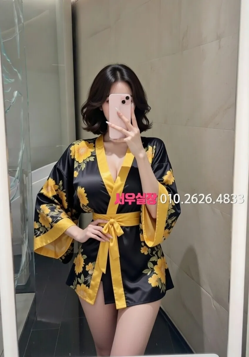 대전 노래빵 프리미엄 라인업 38번 프로필