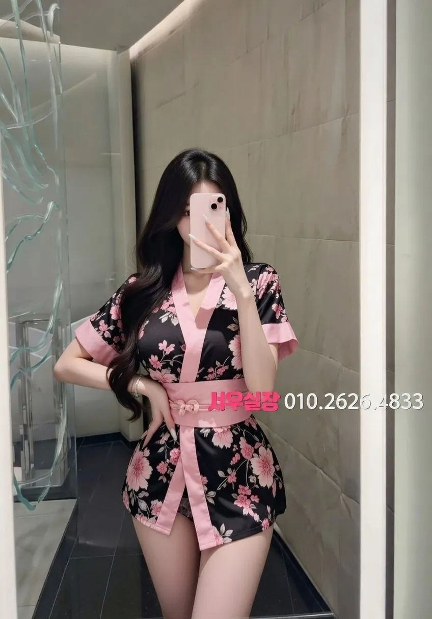 대전 노래클럽 프리미엄 라인업 19번 프로필