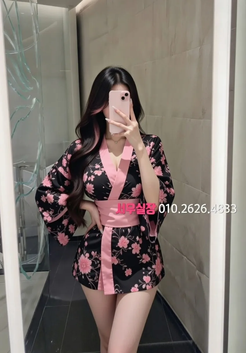 대전 란제리룸 프리미엄 라인업 24번 프로필