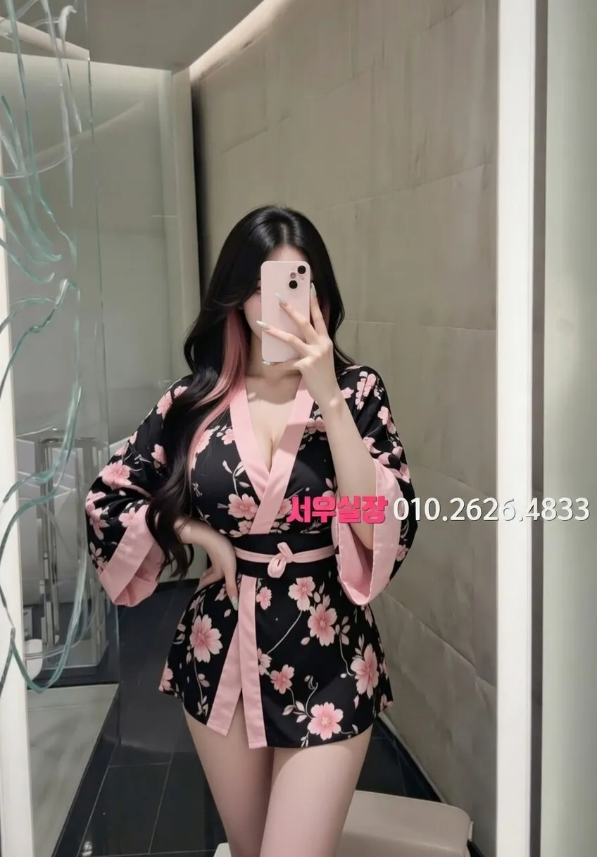 대전 다국적 프리미엄 라인업 31번 프로필