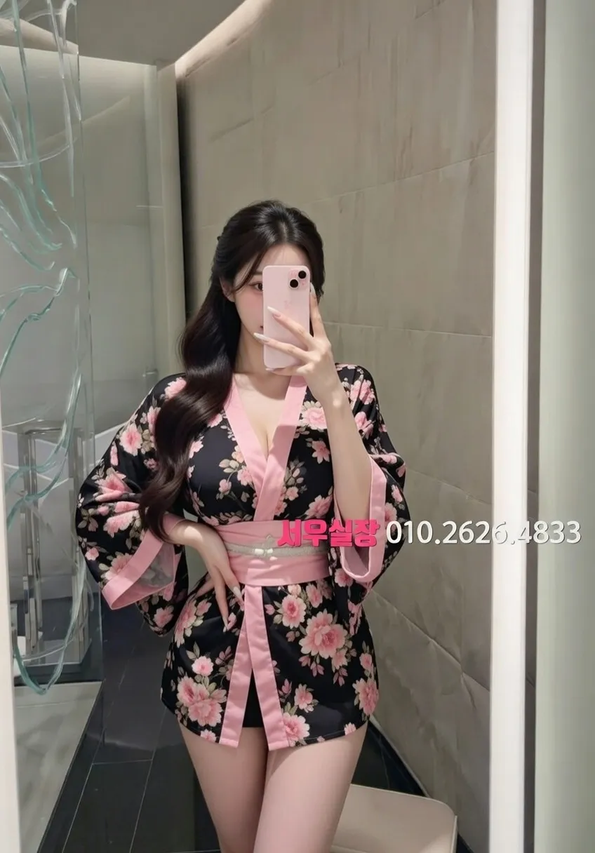 대전 정빠 프리미엄 라인업 8번 프로필