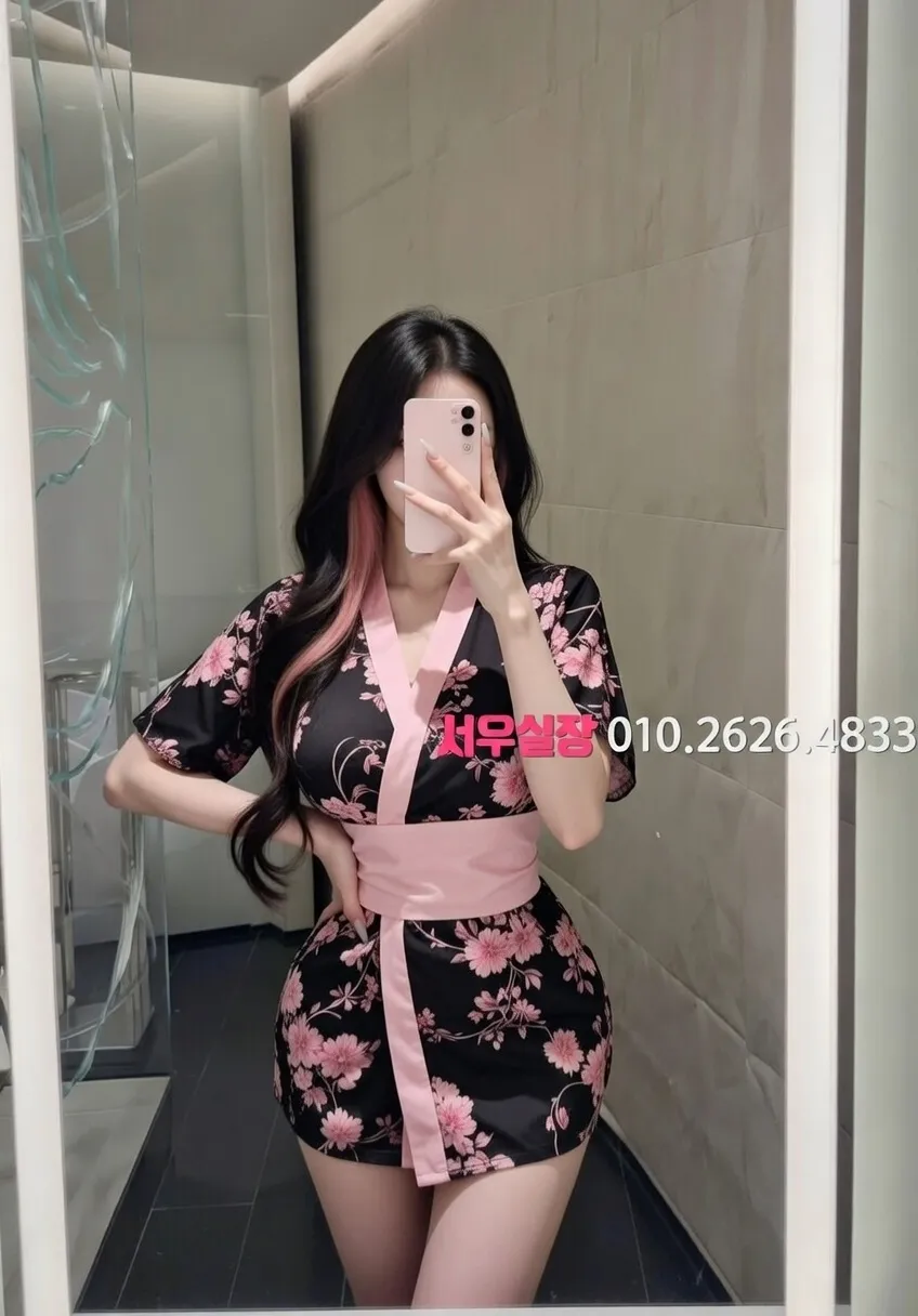 대전 란제리룸 프리미엄 라인업 20번 프로필