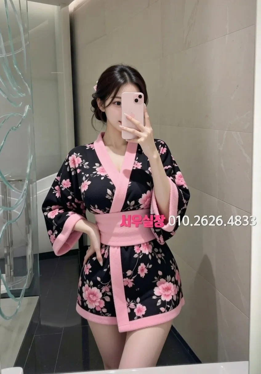 대전 가라오케 추천 및 검증된 최상급 프리미엄 업소 스크린샷