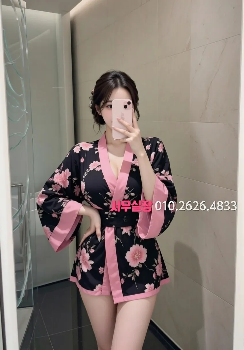 대전 퍼블릭 프리미엄 라인업 30번 프로필