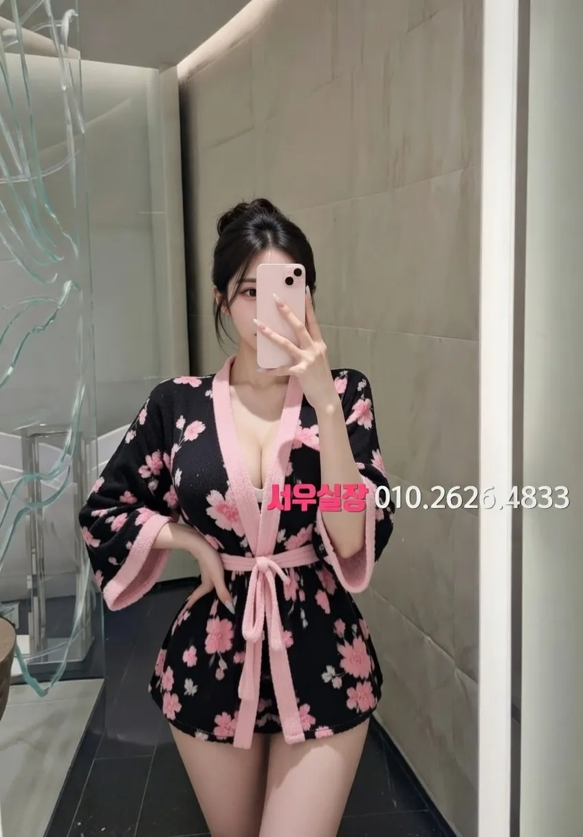 대전 정빠 프리미엄 라인업 11번 프로필