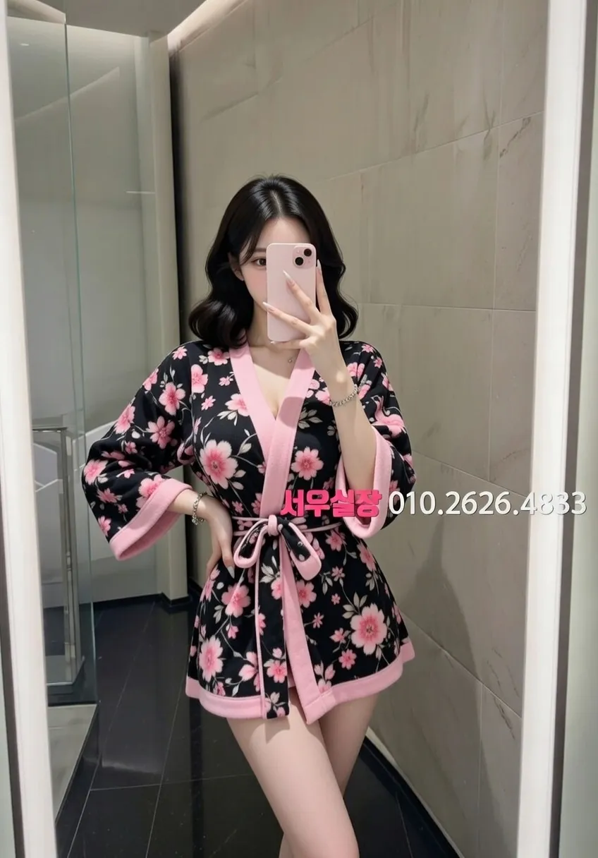 대전 하이퍼블릭 프리미엄 라인업 3번 프로필