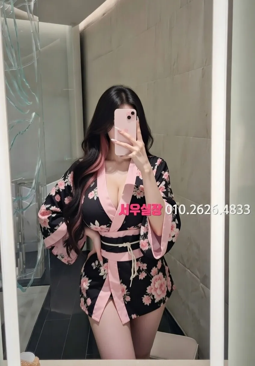 대전 레깅스룸 프리미엄 라인업 32번 프로필