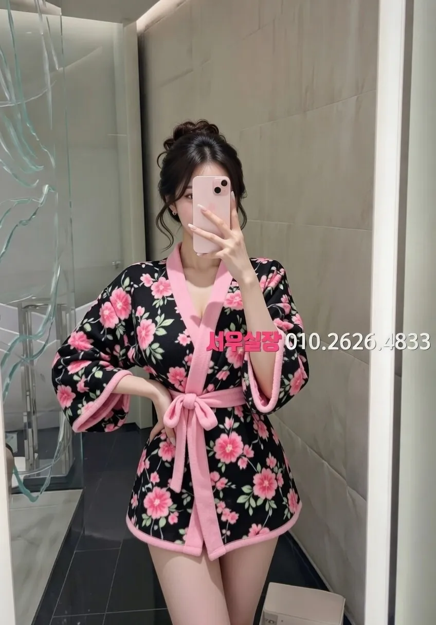 대전 다국적노래방 프리미엄 라인업 16번 프로필