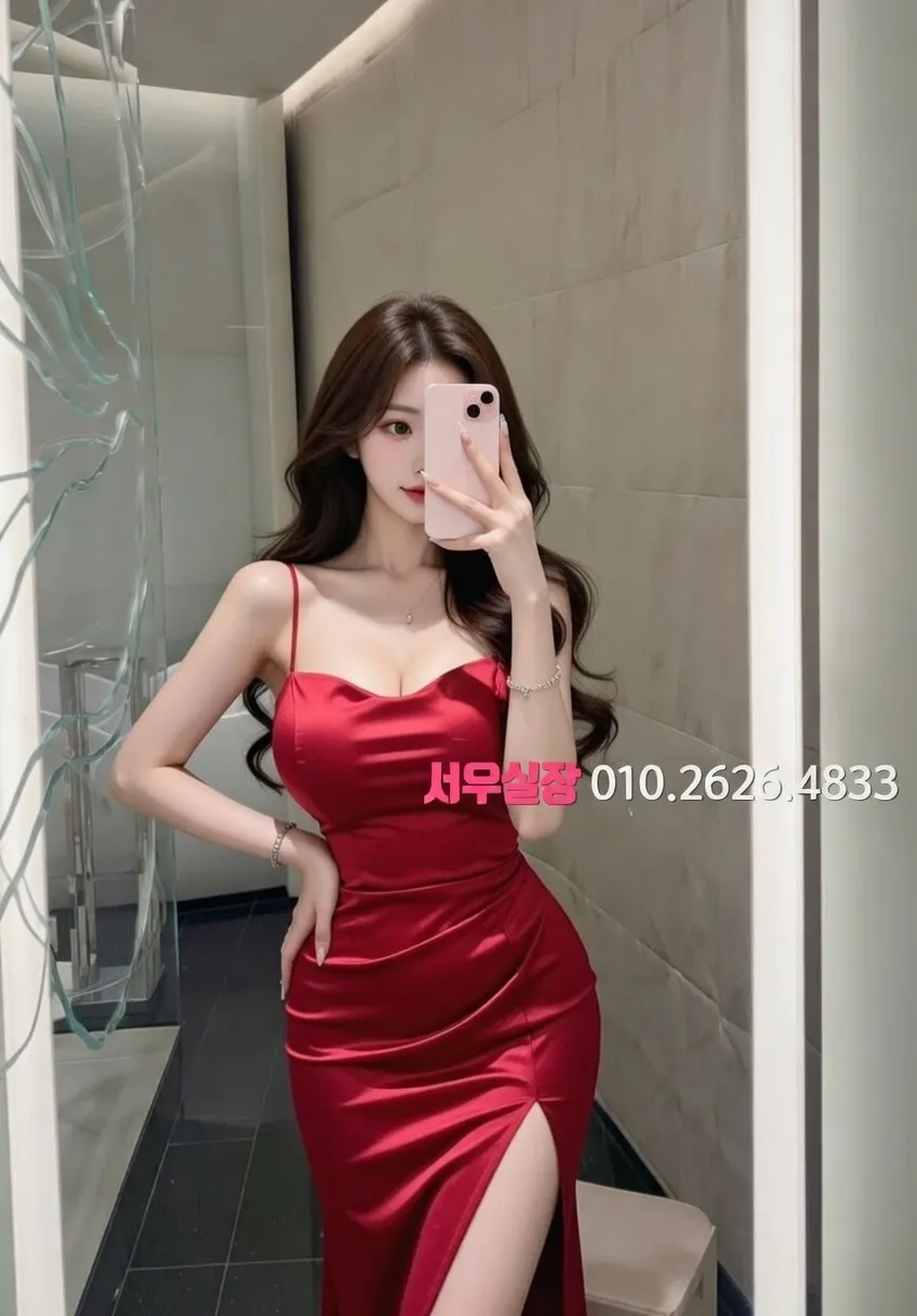 대전 란제리룸 프리미엄 라인업 14번 프로필