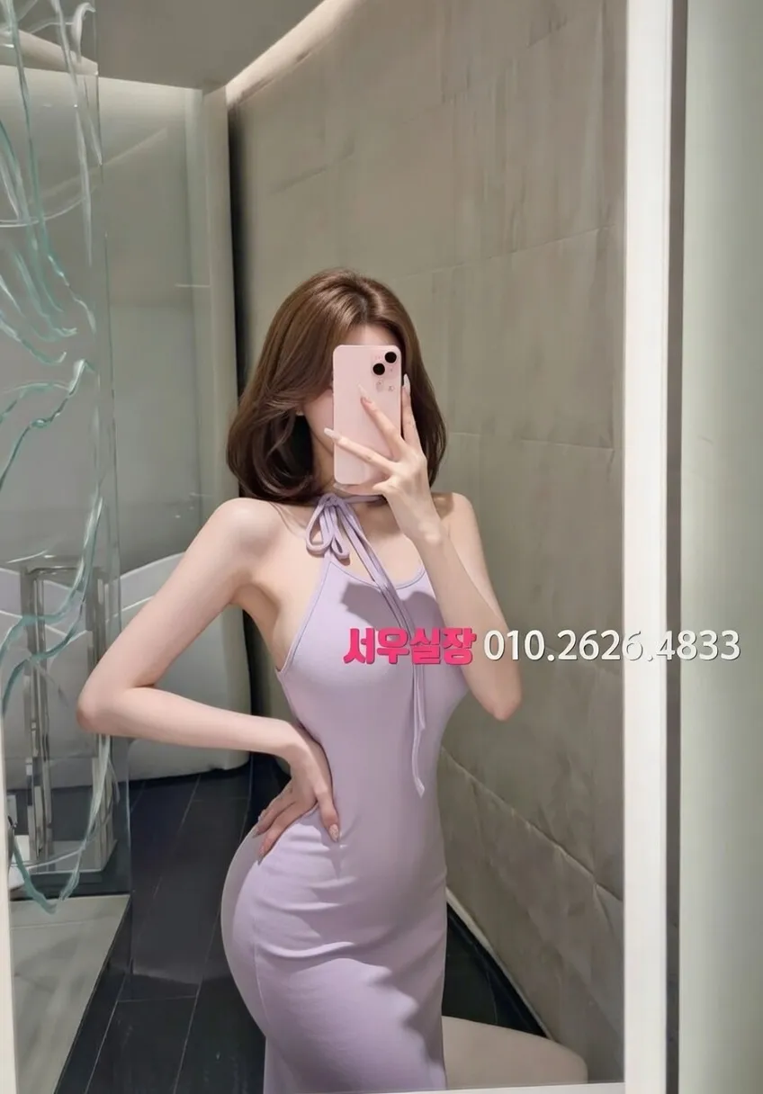 대전 미러룸 프리미엄 라인업 15번 프로필