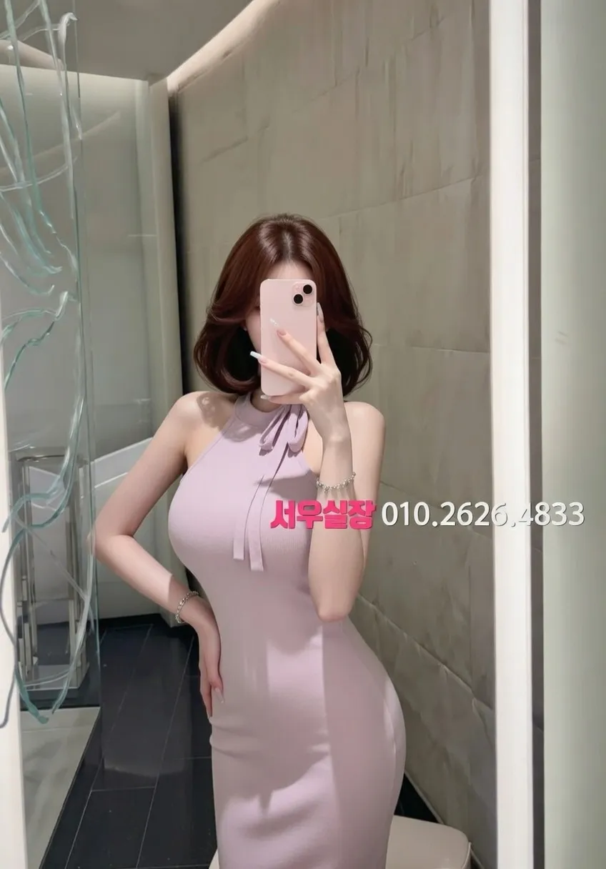 대전 쓰리노 프리미엄 라인업 21번 프로필