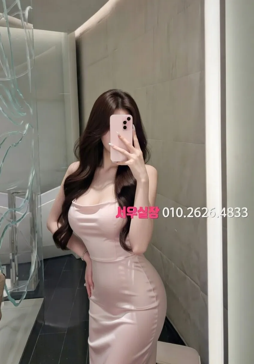 대전 란제리룸 프리미엄 라인업 32번 프로필