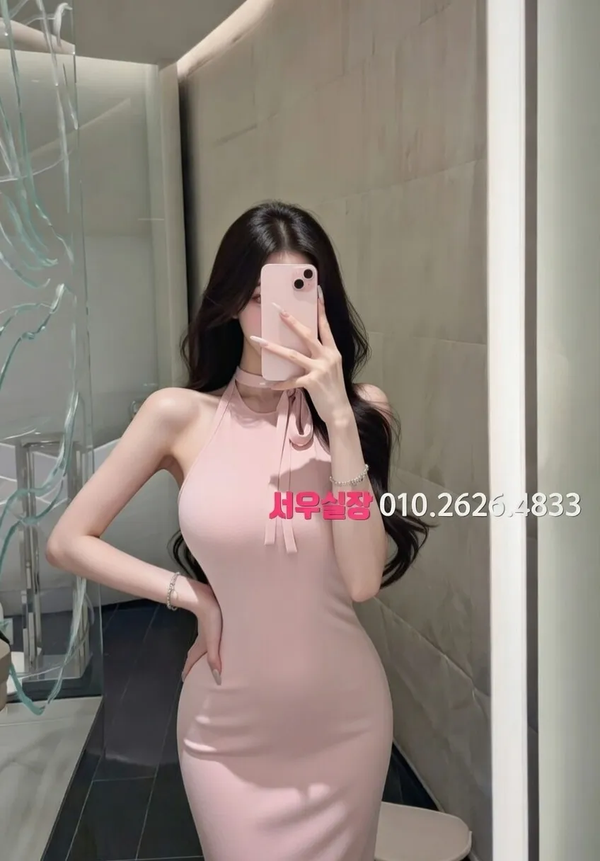 대전 미러룸 프리미엄 라인업 14번 프로필