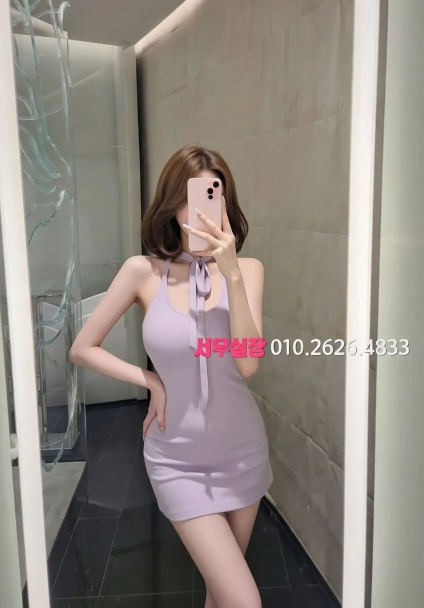 대전 하이퍼블릭 프리미엄 라인업 16번 프로필