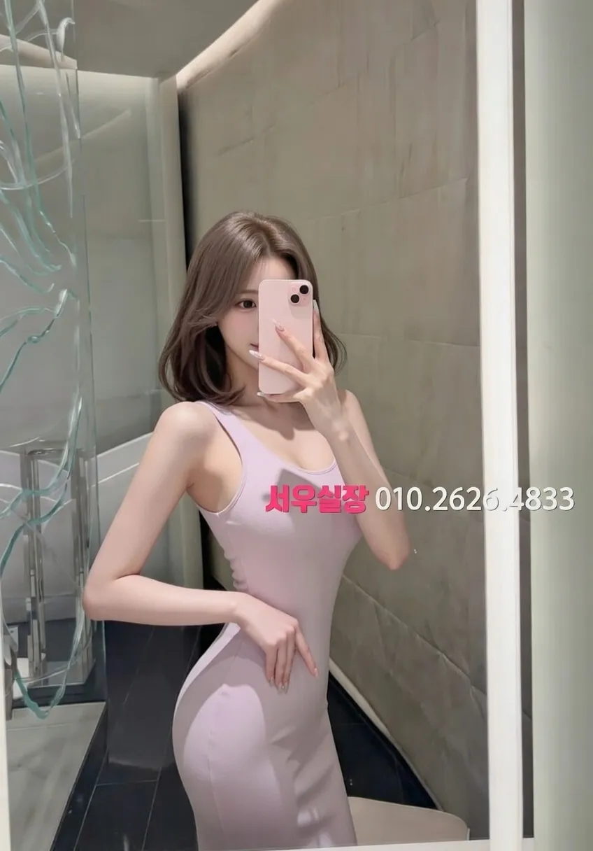 대전 다국적 프리미엄 라인업 17번 프로필