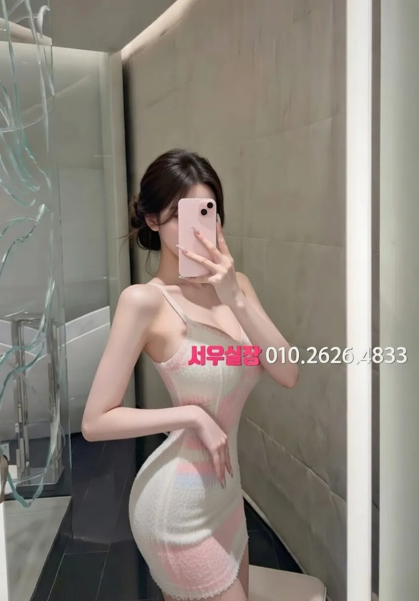 대전 다국적 프리미엄 라인업 39번 프로필