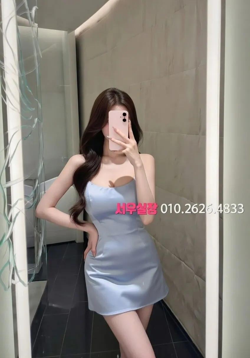 대전 아빠방 프리미엄 라인업 36번 프로필