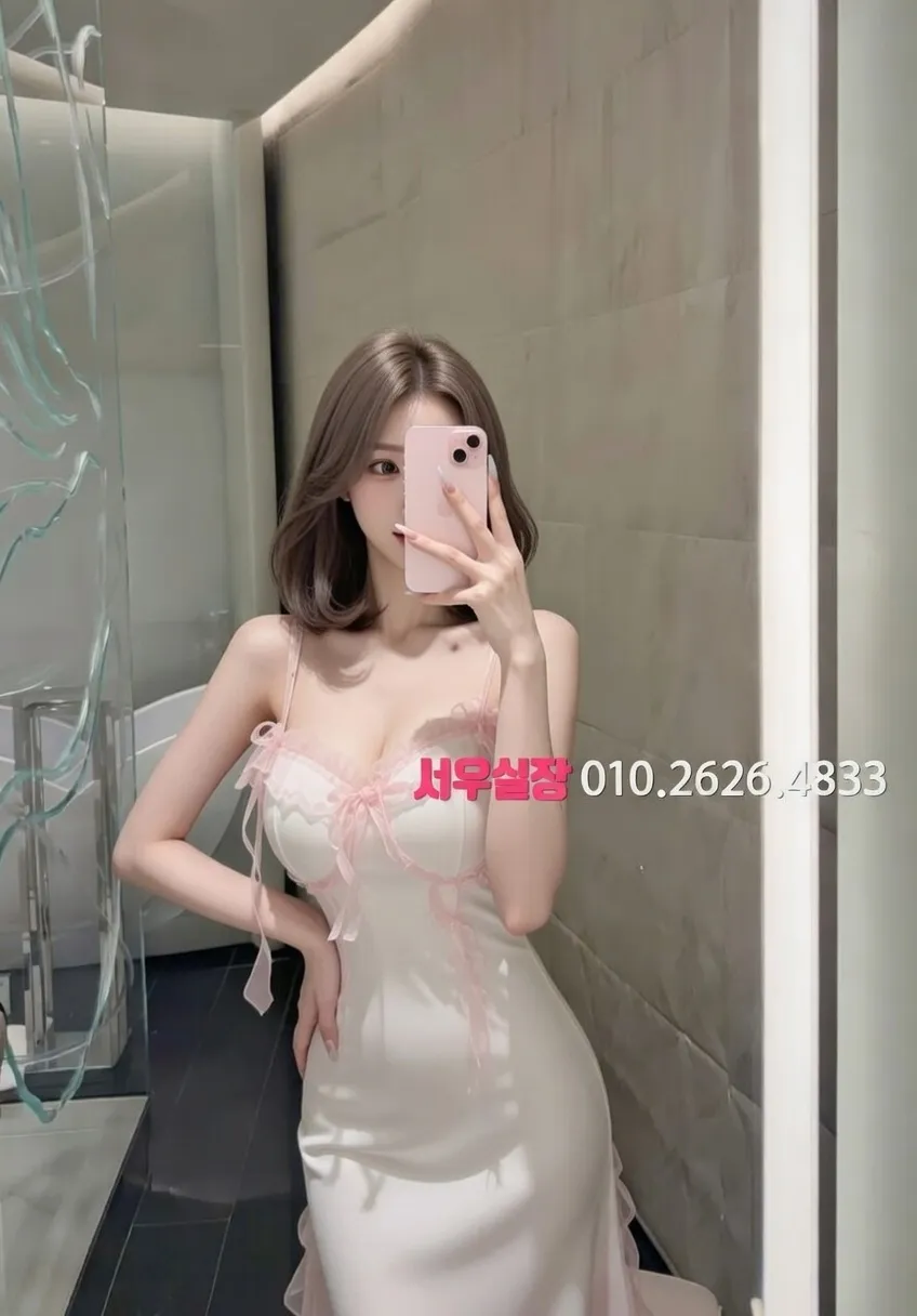 대전 풀싸롱 프리미엄 라인업 34번 프로필