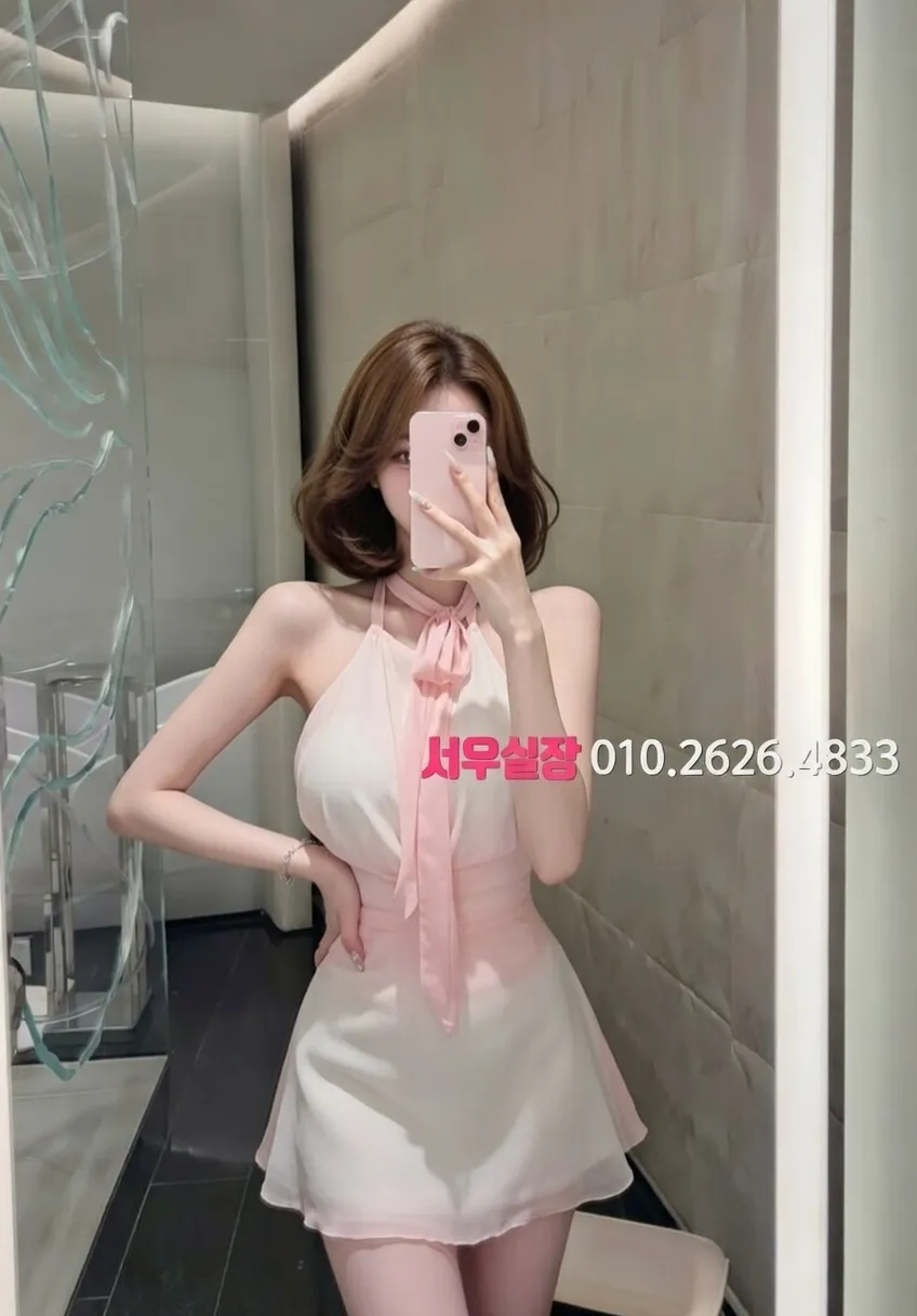 대전 다국적 프리미엄 라인업 31번 프로필