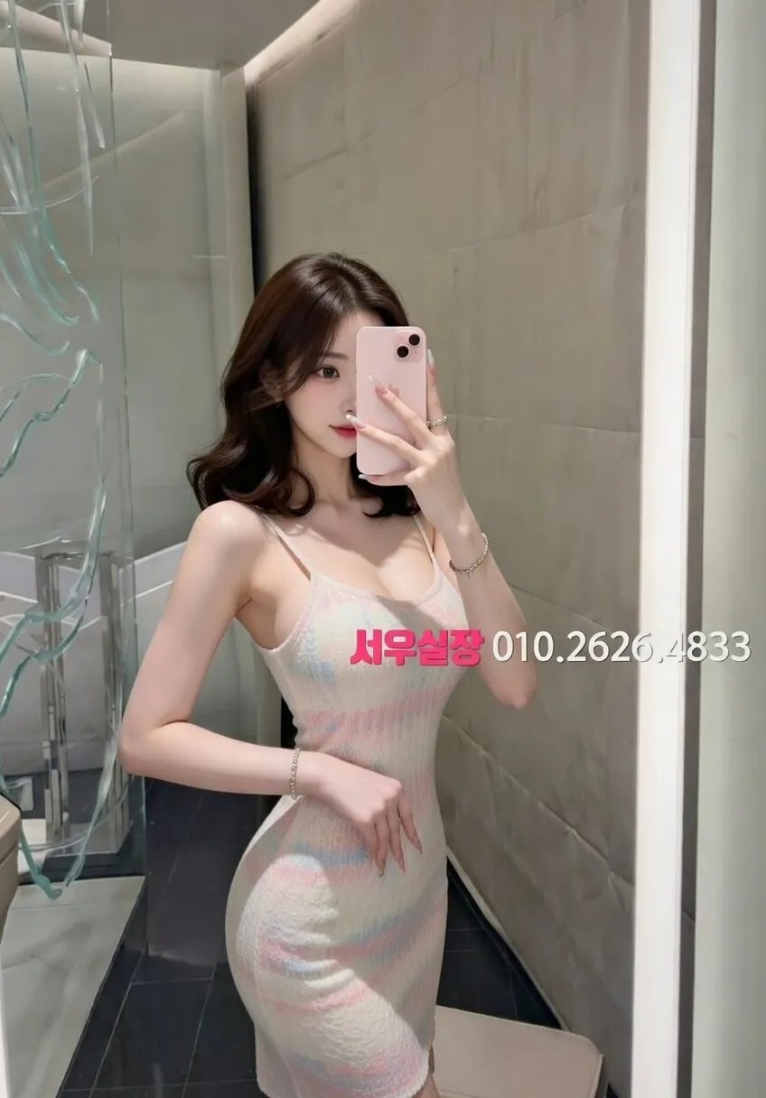 대전 텐프로 프리미엄 라인업 29번 프로필