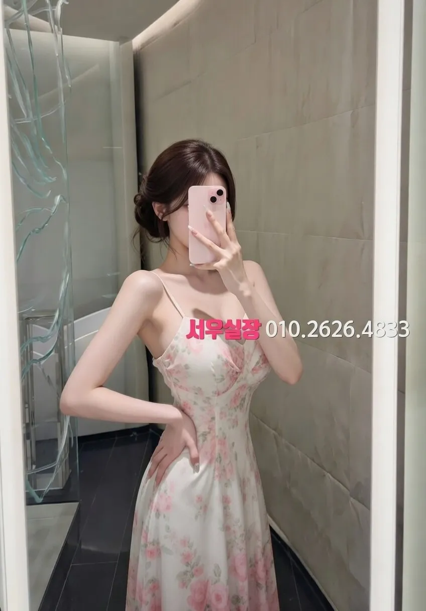 대전 룸싸롱 프리미엄 라인업 23번 프로필