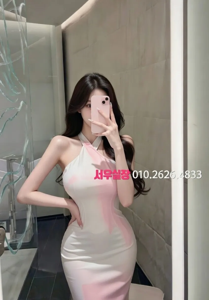 대전 하이쩜오 프리미엄 라인업 37번 프로필