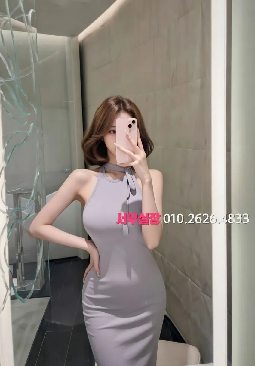 대전 노래클럽 프리미엄 라인업 36번 프로필