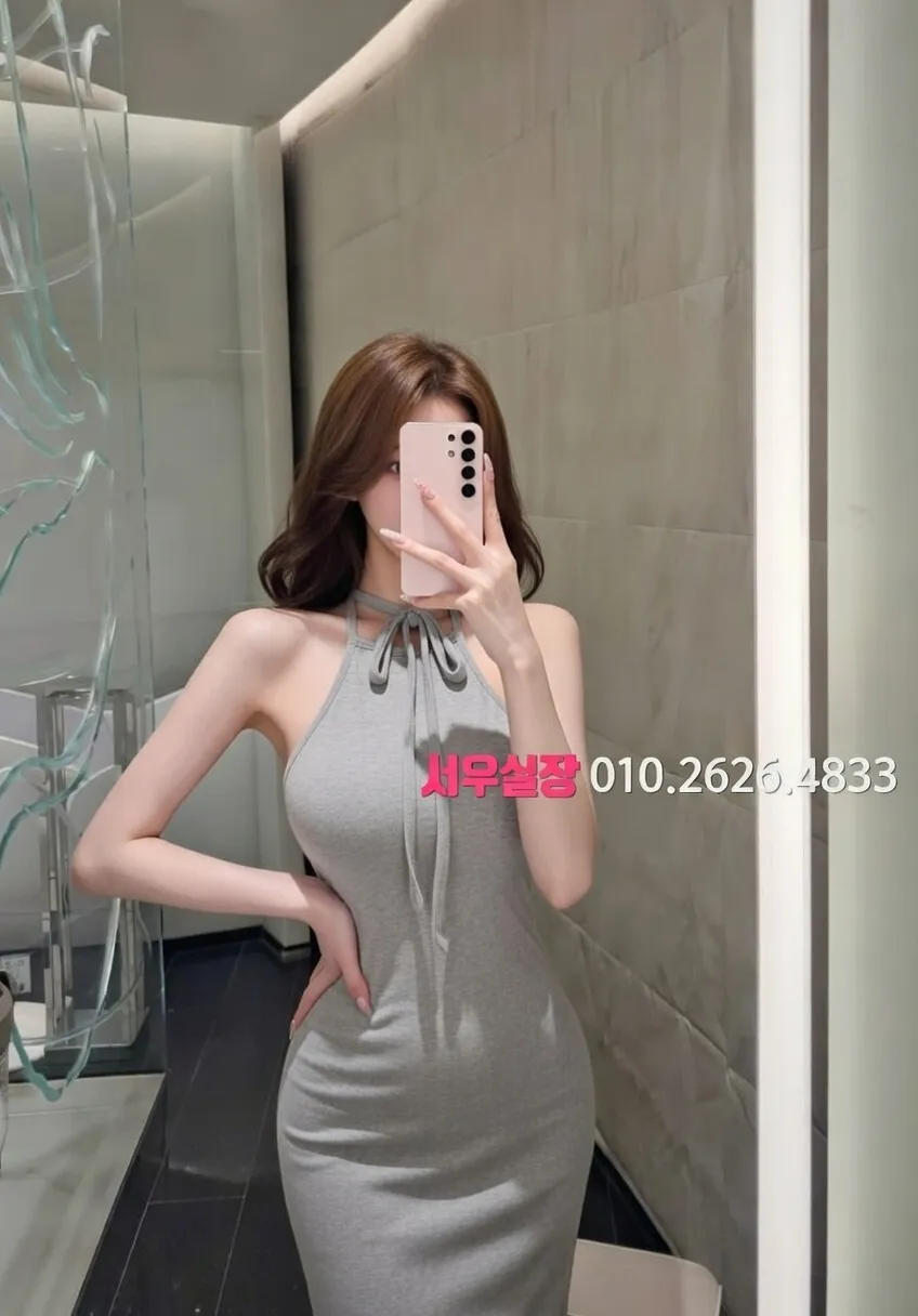 대전 레깅스룸 프리미엄 라인업 40번 프로필