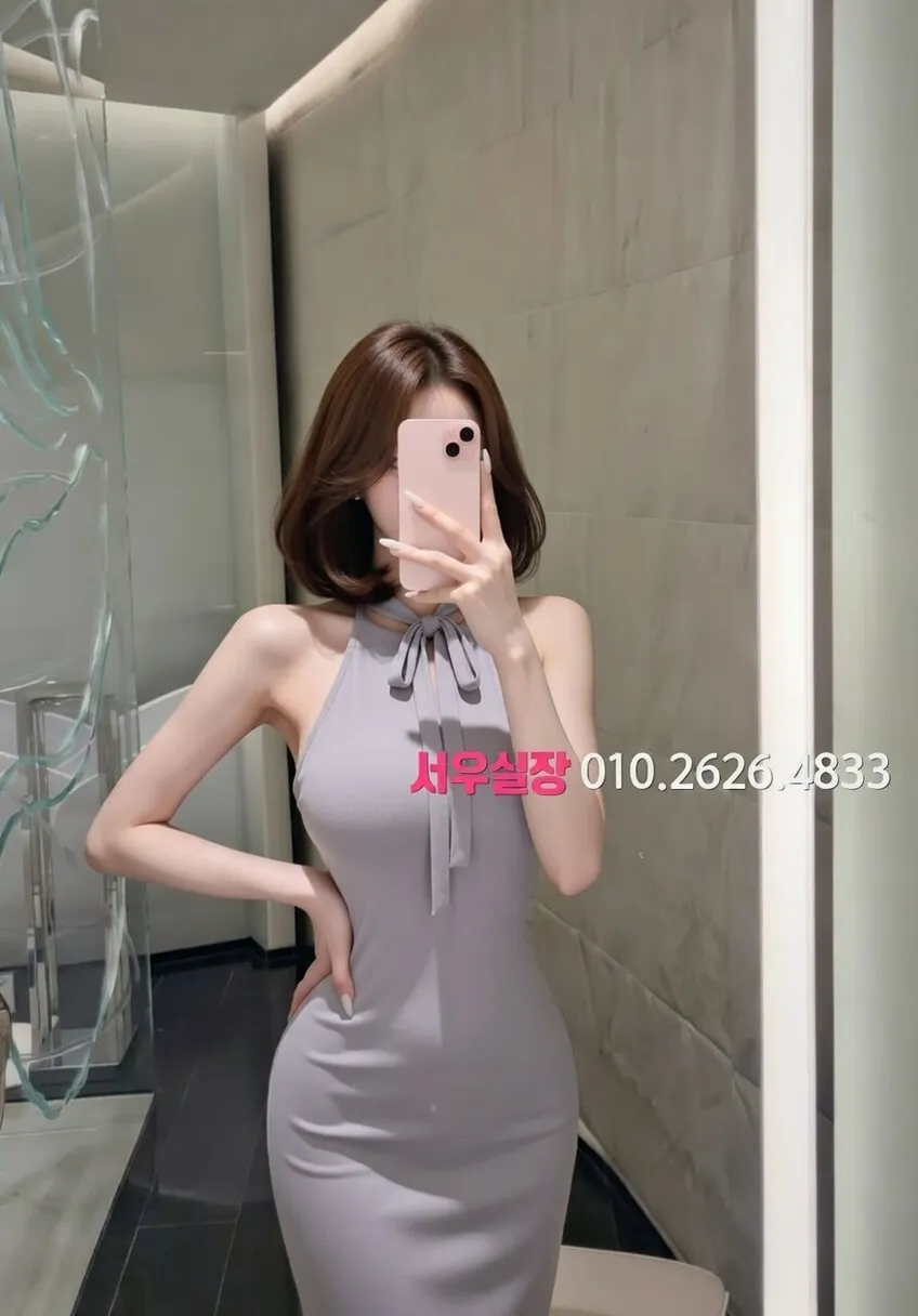 대전 쓰리노 프리미엄 라인업 34번 프로필