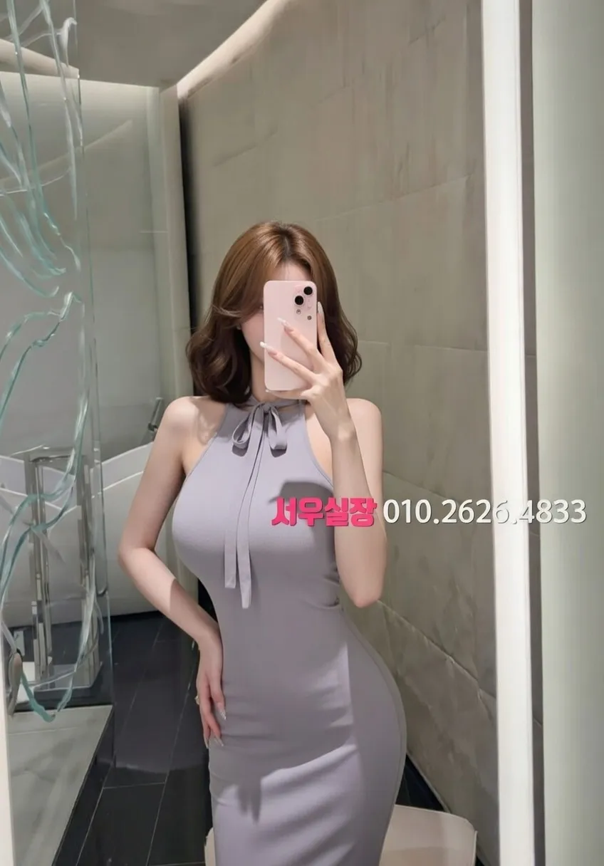 대전 셔츠룸 프리미엄 라인업 24번 프로필